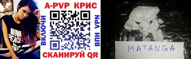 Где купить наркотики Дятьково СОЛЬ  KRAKEN как зайти  ГАШ  Галлюциногенные грибы 