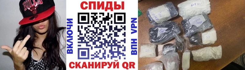 АМФЕТАМИН VHQ  где можно купить наркотик  Дятьково 