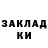 МЕТАДОН мёд RAZNOE KRUTOE