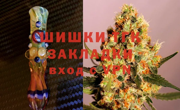 герыч Гусев