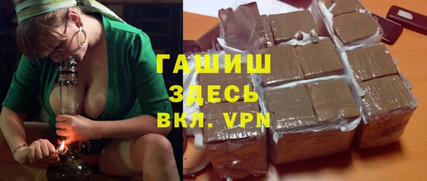 COCAINE Гусиноозёрск