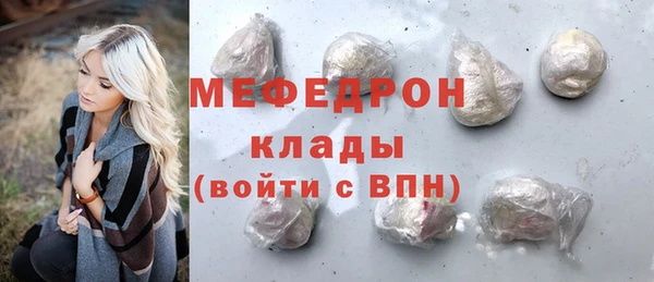 COCAINE Гусиноозёрск
