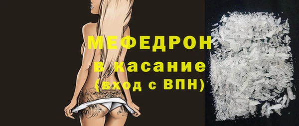 герыч Гусев