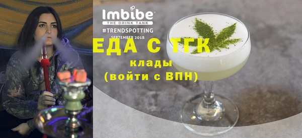герыч Гусев