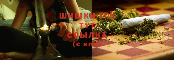 герыч Гусев