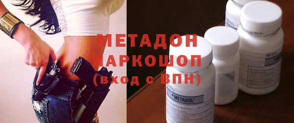 герыч Гусев