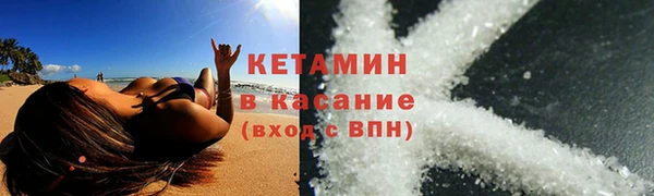 герыч Гусев