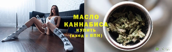 COCAINE Гусиноозёрск