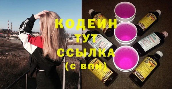 герыч Гусев