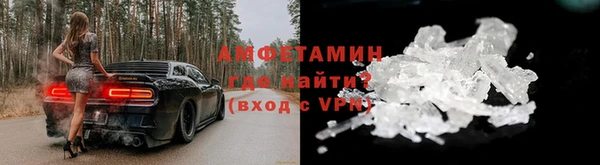 герыч Гусев