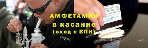 герыч Гусев