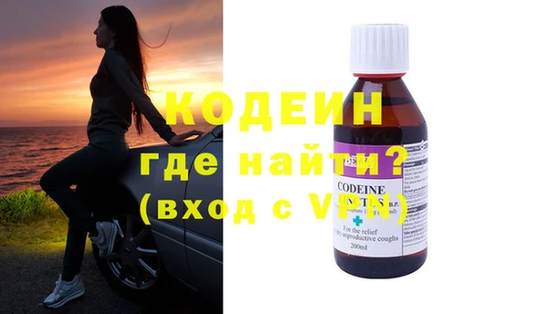 герыч Гусев