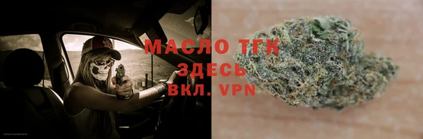 COCAINE Гусиноозёрск
