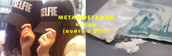 герыч Гусев