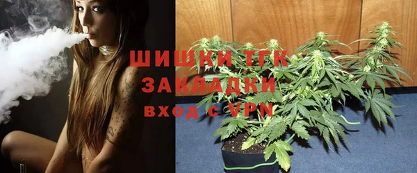 гашиш Анива