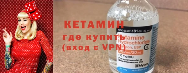 COCAINE Гусиноозёрск