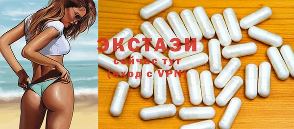 COCAINE Гусиноозёрск