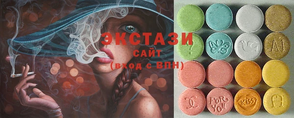 COCAINE Гусиноозёрск