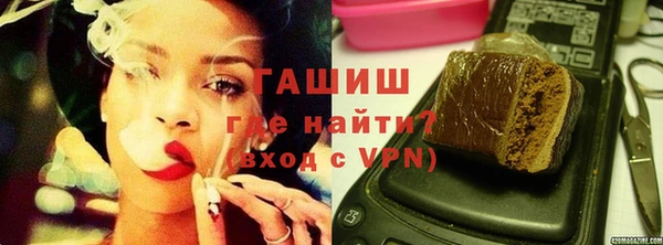 COCAINE Гусиноозёрск