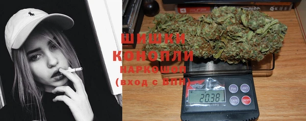 герыч Гусев