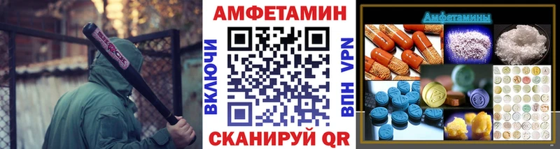 купить   Дятьково  Первитин Декстрометамфетамин 99.9% 