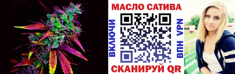 где можно купить   Дятьково  Дистиллят ТГК вейп с тгк 